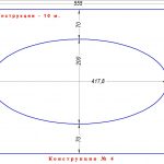konstrukciya_4