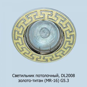 dl2008zoloto-titan