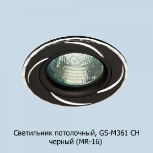 gs-m361_chern
