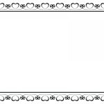 decorative-1348-unlimith