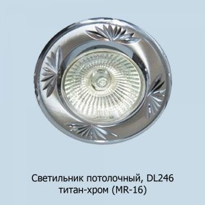 dl246_tit_hrom