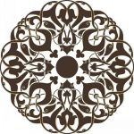 frame-1344-unlimith