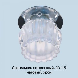 jd115_mat_hrom