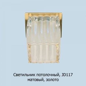 jd117_mat_zol
