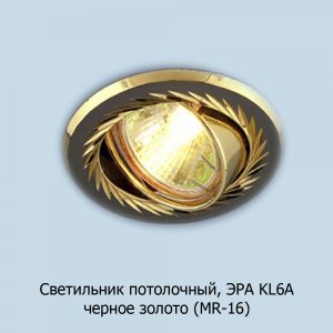 kl6a